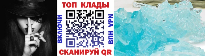 МЕТАДОН Егорьевск