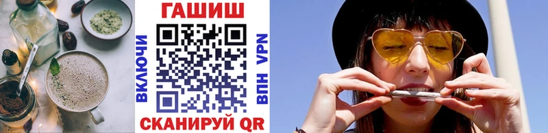 Печенье с ТГК марихуана  дарнет шоп  Егорьевск 