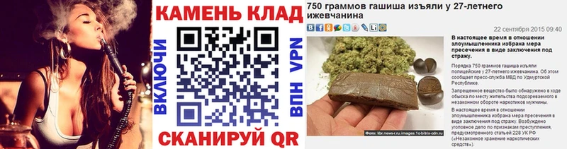 наркотики Егорьевск ГАШ убойный