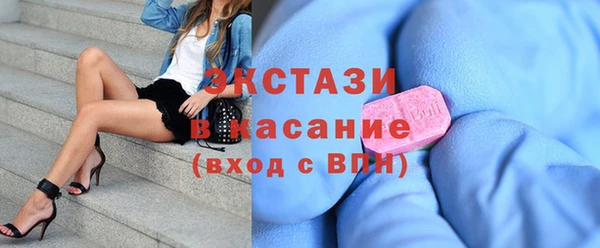 гашик Богданович