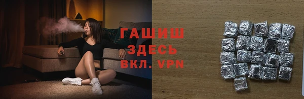 гашик Богданович