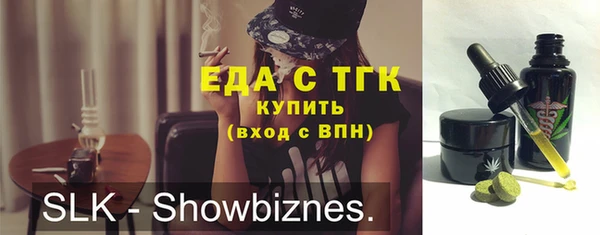 гашик Богданович