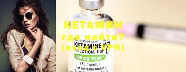 каннабис Богородицк