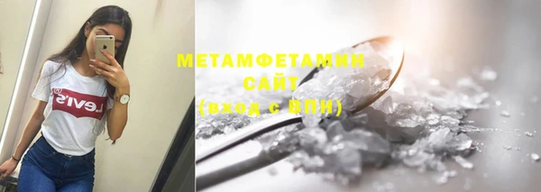 гашик Богданович