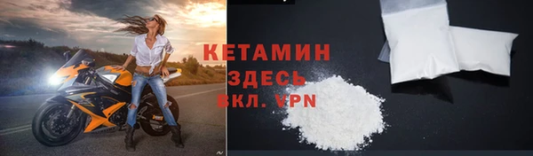 гашик Богданович