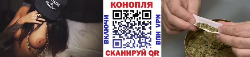 Бошки Шишки White Widow Егорьевск